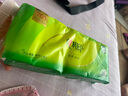 心相印无芯卷纸【肖战同款】丝享4层700克 卫生纸 可冲散 原生木浆提装 实拍图