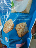 嘉宝（GERBER）香脆动物饼干170g/袋宝宝零食健康营养 四段（1岁+）美国原装进口 实拍图