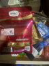 弗列加特猫主粮烘焙猫粮鲜肉粮Fregate 85%高鲜肉烘焙粮 全价鲜肉烘焙猫粮 85%鲜肉烘焙100g*2【乳鸽猫粮】 实拍图