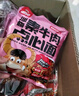 六神【防蚊喷雾】冰莲香型花露水180ml*1(蚊怕水 驱蚊液舒缓清新空气) 实拍图