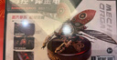 若客（ROKR）智械纪元防尘罩 积木diy防水防尘高亮透明罩展示盒【不含产品】 实拍图
