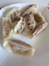 湾仔码头素水饺韭菜鸡蛋饺子1200g72只 早餐 生鲜速食速冻饺子 实拍图