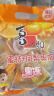 喜之郎蜜桔凤梨果肉果冻加椰果15杯共520g 休闲六一儿童节零食  实拍图