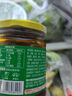 饭扫光 榨菜 香辣爆炒香菌280g 下饭菜 香辣咸菜泡菜 拌饭拌面调味料 实拍图