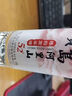寳岛阿里山 高粱酒 浓香型 白酒 纯粮酒 粮食酒 送礼佳品 52度 450mL 1瓶 光瓶 实拍图