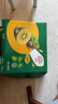 佳沛（zespri）新西兰  阳光金奇异果18粒礼盒优选果单果约101-124g 猕猴桃水果 实拍图