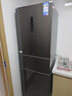 美的（Midea）283三门三开门大容量家用小型电冰箱一级能效节能风冷无霜双净味租房多门MR-283WTPZE【国家补贴】 实拍图
