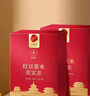 同仁堂品牌北京同仁堂赤小豆红豆薏米芡实60包独立装祛养生湿茶包茶水 实拍图