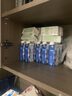 蒙牛特仑苏嗨Milk脱脂0脂肪【精美京绣礼盒】250ml×10盒 实拍图