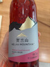 贺兰山特选桃红葡萄酒750mL单支 国产红酒保乐力加 宁夏葡萄酒 送礼 实拍图