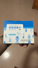 全棉时代75%酒精湿巾消毒杀菌手口湿纸巾便携式独立包装6*6cm 100片/盒 实拍图