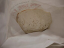 香满园 面粉 中筋粉 美味富强小麦粉 20斤 包子饺子馒头饼手擀面 实拍图