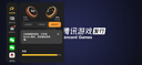 vivoiQOO 散热背夹2 霜白 秒级速冷 性能引爆 适配vivo小米苹果华为一加黑鲨红魔努比亚 实拍图