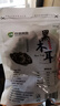 双塔东北黑木耳100g干木耳特产小碗耳火烧烤锅食材南北干货粉丝粉条 实拍图