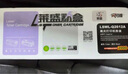 莱盛Q2612X大容量易加粉硒鼓1支装 适用惠普1010 1012 1015 1018 1020 1020 plus  M1005 佳能LBP-2900 2900+粉盒 实拍图