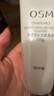 欧诗漫（OSM）净透美肌洁颜泡沫护肤洗面奶100g洁面乳护肤品女补水生日礼物 实拍图