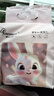 棉柔世家洗脸巾 一次性绵柔巾加厚擦脸巾美容家用洁面巾洗脸柔巾 【粉红兔悬挂洗脸巾】100抽*1包 实拍图