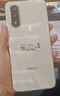 魅族（MEIZU）魅蓝 20 AI手机 5010mAh轻薄长续航 5000万主摄 Flyme AIOS系统 6GB+128GB 皓月白 政府补贴 实拍图
