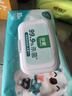 珍爱卫生湿巾 99.9%杀菌清洁湿纸巾80片*12包 实拍图