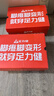 足力健老人鞋夏季网面透气一脚蹬妈妈鞋软底轻便散步女鞋 8642K酒红38 实拍图