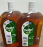 滴露（Dettol）消毒液衣物除菌液洗衣消毒水1.8L杀菌除螨 家居宠物消毒除菌  实拍图