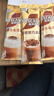 雀巢（Nestle）咖啡浓系列慕斯卡布奇诺速溶奶咖减蔗糖冲调19g*12条陈立农同款 实拍图