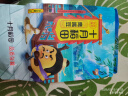 十月稻田 鹰嘴豆 2斤 （五谷杂粮 粗粮 搭藜麦 沙拉 打豆浆） 实拍图