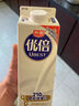 光明 致优 低温陶瓷膜过滤 950ml  屋顶包 巴氏杀菌鲜牛奶 实拍图