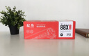 双杰388a硒鼓适用惠普m126a硒鼓 p1106 m128fn M128fp m1216nfh m1213nf P1008 m226dn墨盒 惠普m1136硒鼓 实拍图