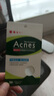 曼秀雷敦（Mentholatum）乐肤洁隐形痘痘贴 轻薄遮瑕上妆抗痘祛痘贴 面膜吸脓26片约会神器 实拍图