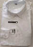 凡客诚品（VANCL）长袖衬衫男全棉领尖扣牛津纺商务休闲经典舒适衬衫 灰细条 L 实拍图