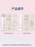 芙丽芳丝（Freeplus）清爽水乳套装护肤品化妆品清爽肤水乳液生日礼物送男女友 实拍图