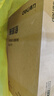 得力（deli）珊瑚海A4打印纸80g500张 单包复印纸 双面加厚草稿纸 打印书写绘画 7377【销冠系列】 实拍图