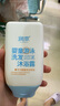 婴童游泳去氯洗发沐浴露99ml×2洗沐二合一洗澡沐浴除氯 实拍图