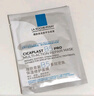 理肤泉【孙颖莎推荐】B5面膜PRO20片套装 补水保湿紧急修护生日礼物 实拍图