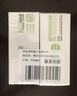 易优家抗菌密封袋迷你号72只宝宝专用小号婴儿辅食袋分装袋保鲜袋6*9cm  实拍图