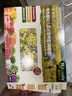爷爷的农场婴幼儿有机片片面200g 宝宝加钙辅食面条儿童早餐高铁营养面9月+ 实拍图