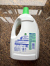 滴露（Dettol）衣物除菌液 松木3L 内衣服儿童杀菌除螨 衣服消毒水 实拍图