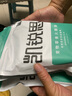 凯锐思 宠物狗狗训练奖励零食补钙火腿肠香肠泰迪金毛食品萨摩耶 【囤货】狗狗火腿肠5袋 150支 实拍图