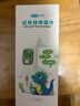 可孚耳温枪婴儿电子体温计医用体温枪双测幼儿老人温度计KF-HW-016 实拍图