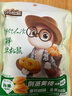 三只松鼠倒蒸黄桃干106g/袋 蜜饯果干果脯休闲零食小吃干桃肉 实拍图
