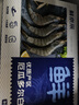 鲜京采 厄瓜多尔白虾 净重3斤/盒 特大号20-30规格   30-45只/盒 实拍图