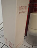 稀物集松茸菌菇氨基酸洁面乳50g 敏感肌控油生日礼物温和清洁洗面奶 实拍图