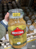 摩可纳（Moccona）经典5号中度烘焙冻干速溶黑咖啡50g瓶装 进口 美式拿铁 运动燃减 实拍图