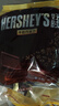 好时（Hershey’s）牛奶巧克力排块500g袋装休闲零食婚庆喜糖糖果伴手礼 生日礼物女 实拍图