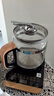 美的（Midea）养生壶 花茶壶煮茶壶 全自动电热水壶 多段控温 玻璃面板烧水壶1.5L大容量煮茶器带蛋架MK-GE1703 实拍图