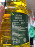安达露西 食用油 低温冷榨 纯正橄榄油1.8L 中粮海外甄选 实拍图