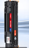 绘威 适用惠普m1136硒鼓 惠普HP LaserJet M1136 MFP打印机专用硒鼓 墨盒 墨粉盒 碳粉 实拍图