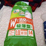 安顾宜日本净味轻薄成人拉拉裤M16片腰围60-90cm老年人尿不湿内裤纸尿裤 实拍图