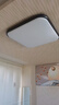 惠普精工吸顶灯led灯卧室现代简约餐厅中山灯具方50*50cm三色遥控 实拍图